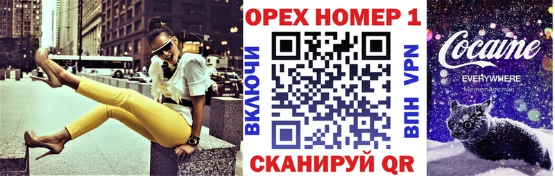 Cocaine Колумбийский Называевск