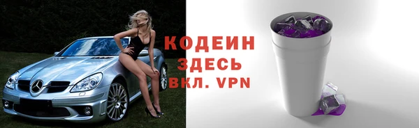 тгк Верея