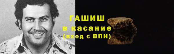МДМА Верхнеуральск