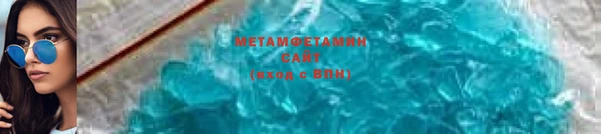МДМА Верхнеуральск
