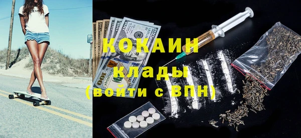 бошки Верхний Тагил
