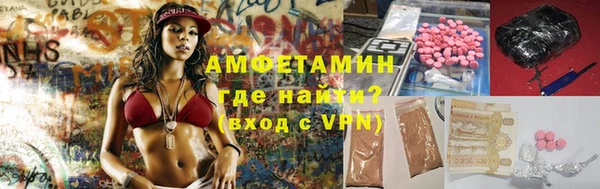 МДМА Верхнеуральск