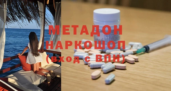 тгк Верея