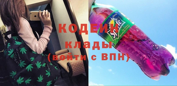 тгк Верея