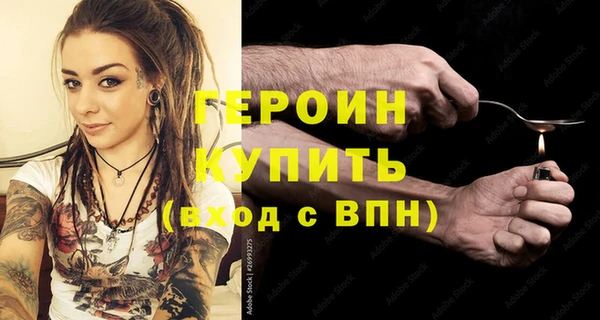 МДМА Верхнеуральск