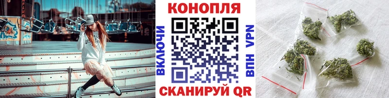 mega ссылки  Называевск  МАРИХУАНА тримм 
